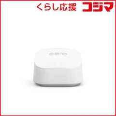 【 新品 未開封 】 Amazon　eero 6＋ メッシュwifi ルーター/AX3000/1.0Gbpsイーサネット/最大wifi範囲140m2/1ユニット［Wi-Fi 6(ax)］ ホワイト　B0BP73KBC2 未使用 送料無料