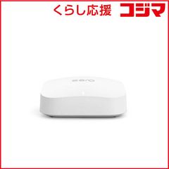未使用eero7 2台セット メッシュ 無線LANルーター wifi - メルカリ