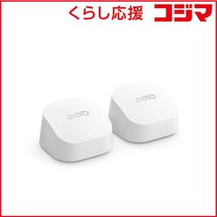 eero 6+ デュアルバンド Wi-Fi 6ルーター2台セット - メルカリ