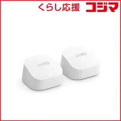 【 新品 未開封 】 Amazon　eero 6＋ メッシュwifi システム/AX3000/1.0Gbpsイーサネット/最大wifi範囲280m2/2ユニット［Wi-Fi 6(ax)］ ホワイト　B0CX3CVLTX 未使用 送料無料