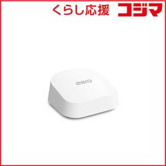 eero 6+ デュアルバンド Wi-Fi 6ルーター2台セット - メルカリ
