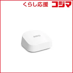 【 新品 未開封 】 Amazon　eero 7 - メッシュwifiルーター、Wi-Fi 7対応、BE5000、2.5Gbpsイーサネット×2、1ユニット ［Wi-Fi 7(be)］ ホワイト　B0DN36NDPN 未使用 送料無料