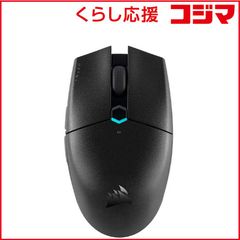 未開封】デルDELL AlienwareワイヤレスゲーミングマウスAW620M - メルカリ