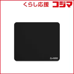 2026年最新】rio マウスパッドの人気アイテム - メルカリ