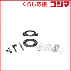 2025年最新】カメラ マイクリスタルの人気アイテム - メルカリ