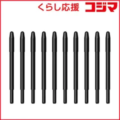 2026年最新】xp-pen innovator 16の人気アイテム - メルカリ