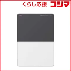 2026年最新】ハーフndフィルター 角型の人気アイテム - メルカリ