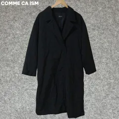 COMME CA ISM 黒いロングコート ノーカラー 前開き XLサイズ