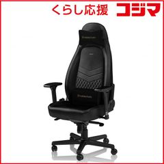 LAMBORGHINI 純正 OMP レーシング バケットシート オフィスチェア