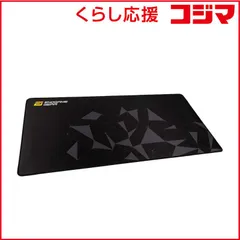 【 新品 未開封 】 エンドゲームギア ゲーミングマウスパッド EGG-MPJ-890-SBK ステルスブラック 未使用 送料無料のサムネイル