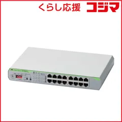 2026年最新】アライドテレシス at-gs910/8の人気アイテム - メルカリ