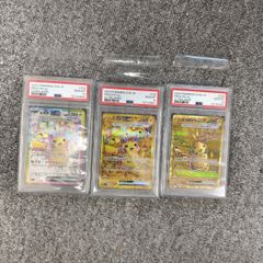デオキシス Vユニ 3連番 PSA10 VSTAR - メルカリ