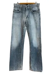 Z1570EDWIN エドウィン　503R デニム　ジーンズ　ストレート　ブルー　レディース　サイズ32