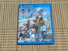 VITA 英雄伝説 零の軌跡 Evolution