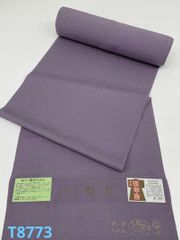 Item thumbnail for item 9b0585fa-5089-40ab-a81e-cdd7e4fcc9f4