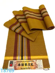 2025年最新】黄八丈反物の人気アイテム - メルカリ