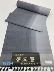 Item thumbnail for item ac1510a1-ab0d-49a7-b97a-b21df4c80daa