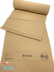 伊と幸謹製】 高級色無地 八掛付 松岡姫 雪輪 反物 新品 未