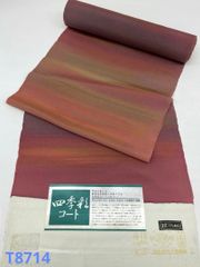 Item thumbnail for item bbfe3217-782c-4dcd-9c86-010eca04943b