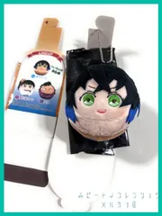 鬼滅の刃 コロこっと vol.1   【 嘴平 伊之助 】新品未使用  ぬいぐるみキーチェーン 1個