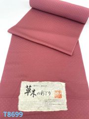 Item thumbnail for item 28ba773e-c522-43c0-93bb-37a4a17020e8