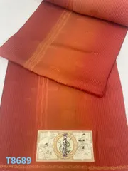 ロングコート地 ふくれ織 紋意匠 縦ぼかし 京乃伝統染 正絹 反物