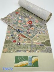 Item thumbnail for item 910c0607-6672-4154-9d12-5a74066b6fbc