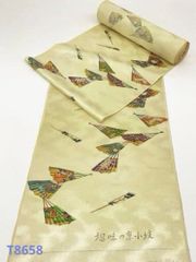 Item thumbnail for item 90f13050-7316-4003-8a1d-1b8726cbc6ee