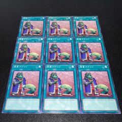 Item thumbnail for item fd5f2c9d-0980-4894-93b9-438c2bb773e1