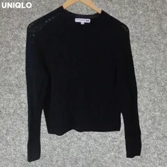 INES DE FRESSANGE UNIQLO ケーブルニット 長袖セーター Sサイズ