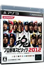 PS3/プロ野球スピリッツ2012