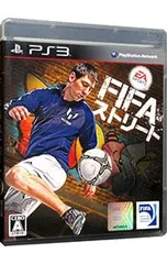 PS3/FIFAストリート