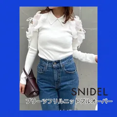 プリーツフリルニットプルオーバー snidel