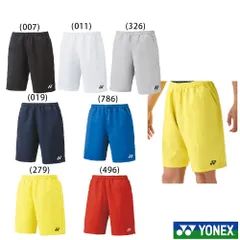 【最短出荷】YONEX ヨネックス バドミントンウェア (15150) ホワイト(011) ユニセックス ユニハーフパンツ SSシーズン 冷感 春夏 吸汗速乾 ベリークール テニス ユニフォーム ゲームパンツ