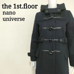 The 1st.Floor nano universe ダッフルコート ザ ファーストフロアー ナノユニバース