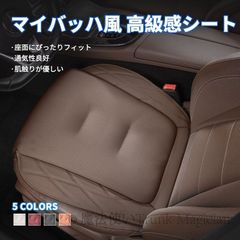 トヨタ プリウス ZVW30 前期 純正 布製 フルシートカバー - メルカリ