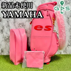 2025年最新】yamaha キャディバッグの人気アイテム - メルカリ