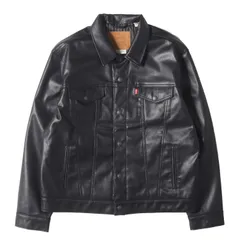 美品　A LEATHER TRUCKER JACKET サイズ56 A LEATHER TRUCKER JACKET 2025.08.30 on sale @a_leather_japan