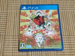PS4 大神 絶景版