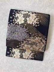 【袋帯 】黒地×金銀糸 流水に花文 西陣織　正絹 ［RO045］