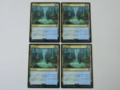 MTG 成長のらせん 指輪物語：中つ国の伝承 日本語 4枚セット