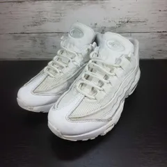 Nike Air Max 95 Essential エアマックス 95 エッセンシャル ホワイト 白 24.5cm CT1268-100 L08901