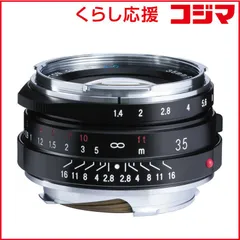 2026年最新】Voigtlander NOKTON Classic 35mm F1.4 SCの人気アイテム