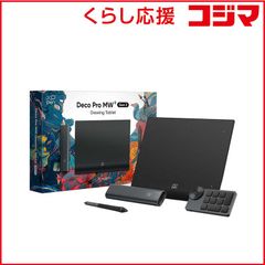 DTMセット KX25 nanoKEY PC付き ボーカロイド 初音ミク DTMセット KX25 nanoKEY PC付き ボーカロイド 初音ミク - メルカリ