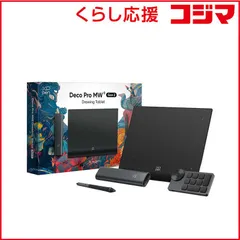 2026年最新】XPPEN deco pro gen2の人気アイテム - メルカリ