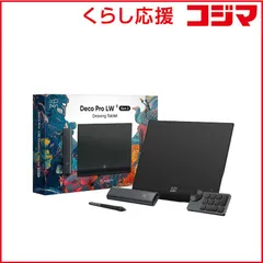 2026年最新】xp-pen deco proの人気アイテム - メルカリ