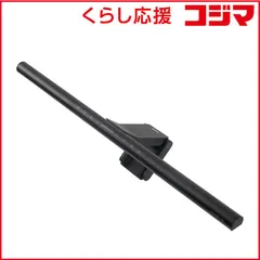 2025年最新】benq screenbar proの人気アイテム - メルカリ