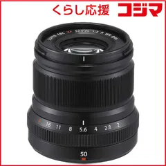 2025年最新】xf23mmf2 r wrの人気アイテム - メルカリ