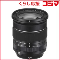 2026年最新】xf16-80mmの人気アイテム - メルカリ