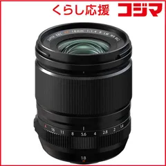 2026年最新】xf18mmf1.4 r lm wrの人気アイテム - メルカリ